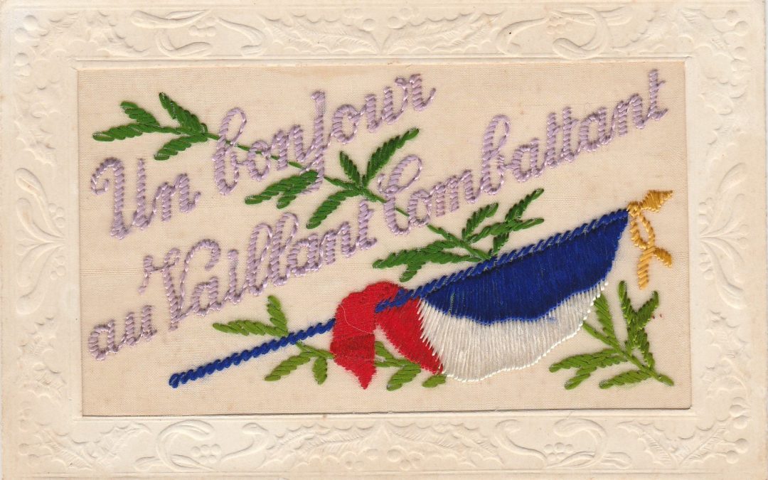 Private William Eacrett (c. 1886-1916)